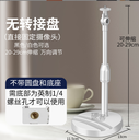 可移动监控摄像头桌面伸缩支架立装增高度万向调节适用于小米萤石