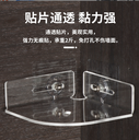 摄像机墙角亚克力支架安装免打孔适用于小米萤石监控支架室内摄像头立装吊装