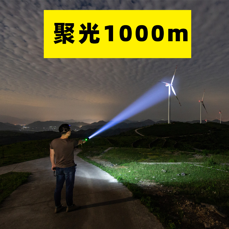 铭久P90强光手电筒充电便携小户外超亮远射变焦P70大功率氙气灯