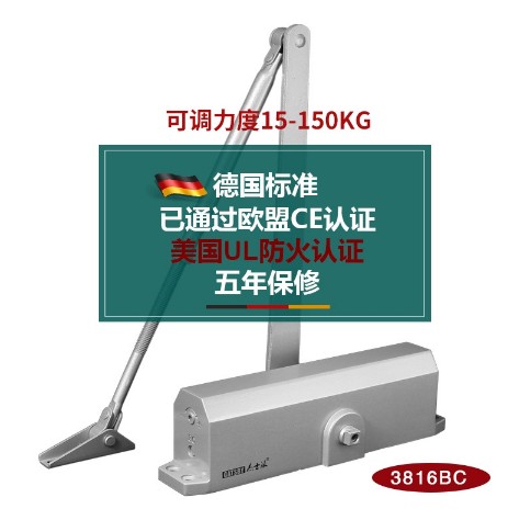 制造商提供自动重型可调火力缓冲液压弹簧门更闭合1