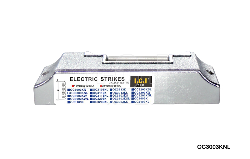 力士坚LCJ OC3003KN/OC3003KNL宽口电锁 适用内推90度木门