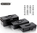 瑞美拓加厚铁皮工具箱 家用五金维修工具箱汽车备用工具盒收纳箱