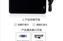 厂商直销！ RFID读卡机/ IC唯读M1卡-COM口串口读卡器【R31C】