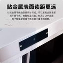 RFID抗金属电子标签超高频无源芯片PCB工业耐高温远距离射频标签