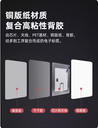 RFID高频图书标签ISO15693协议I CODE SLIX芯片电子标签13.56MHz