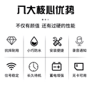 4G远程警报新云警报主板深山室外增强信号记录无年限制限量版