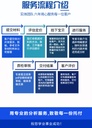 spss资料分析代做stata代做python代做爬虫amos结构方程模型问卷