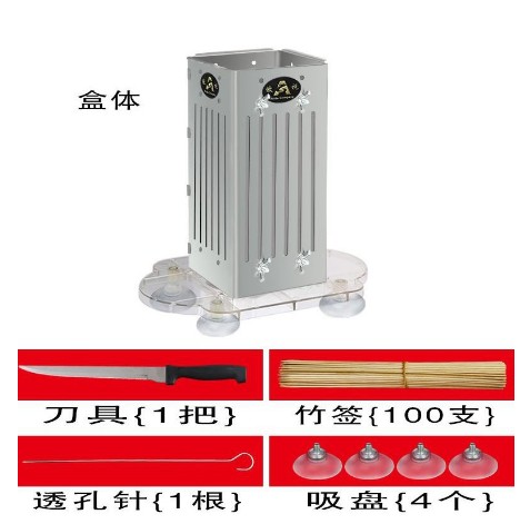 穿串机神奇烧烤肉串串自动商用家用穿肉器工具台式多功能神器