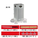 穿串机神奇烧烤肉串串自动商用家用穿肉器工具台式多功能神器