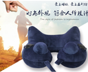 颈部U型枕女枕U型枕护颈枕旅行枕头U型枕男便携式折叠式U枕午睡