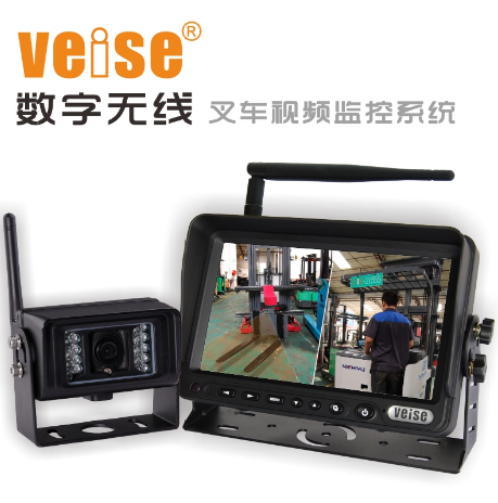 VEISE 叉车吊车 起重机房车配件,高清7寸数字WLES车载监控系统