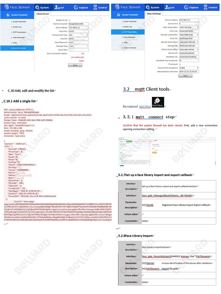 HTTP/MQTT免费软件SDK Wiegand 26/34 4G面部访问阅读器