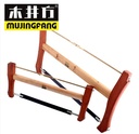 mujingfang传统木工大锯桃花心木锯手锯弓形hacksaw框架木工t