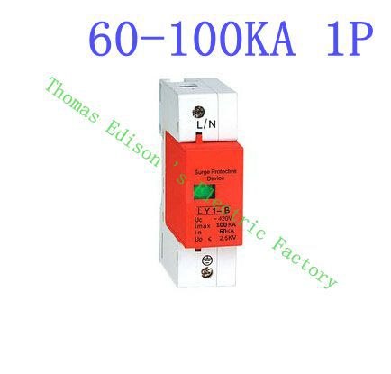 [2010414961-CN] DMWD SPD 1P 60KA〜100KA D〜420VAC家用浪涌保护器保护器保护性低压rartes设备SU