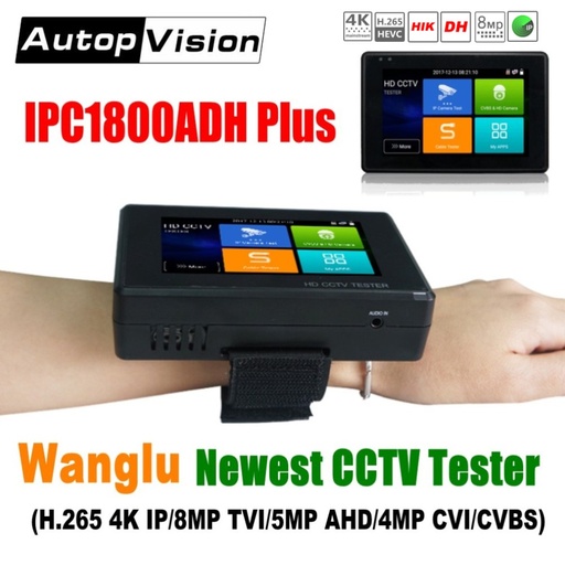 [32888808809-CN] 最新的4英寸手腕CCTV高清摄像机测试仪H.265 4K IP 8MP TVI 4MP CVI 5MP AHD AHD模拟5英寸1 C