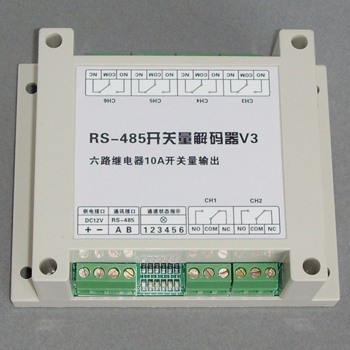 [32906531700-CN] RS485解码器六组中继开关可以是查询开关状态PELCO协议。