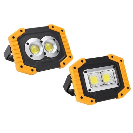 [32913253264-CN] 户外便携式LED工作轻度防水紧急USB可充电灯探照灯车辆维护