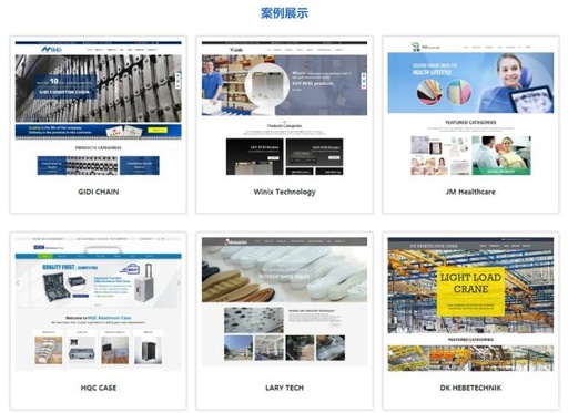 [APP3DEV-TW-CN] 二万元！网站 + Android APP + iPhone APP