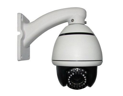 [CSJ-H4RL-E480TVL-CN] 4英寸迷你高速红外球机 (型号: CSJ-H4RL-E 480TVL) 