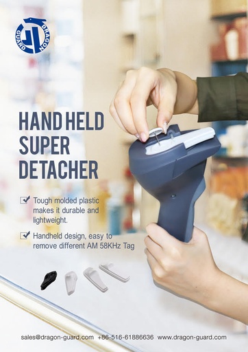 [Detacher-Handheld-Gun-CN] 我是超级超级手持式枪