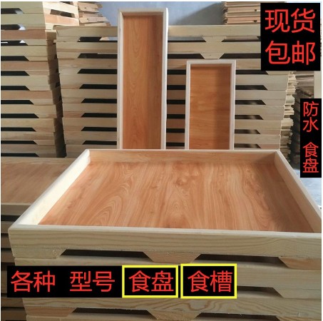 [Feed box-CN] 赛鸽用品信鸽用品用具信鸽食槽食盘信鸽实木食槽鸽子塑料食槽食盒