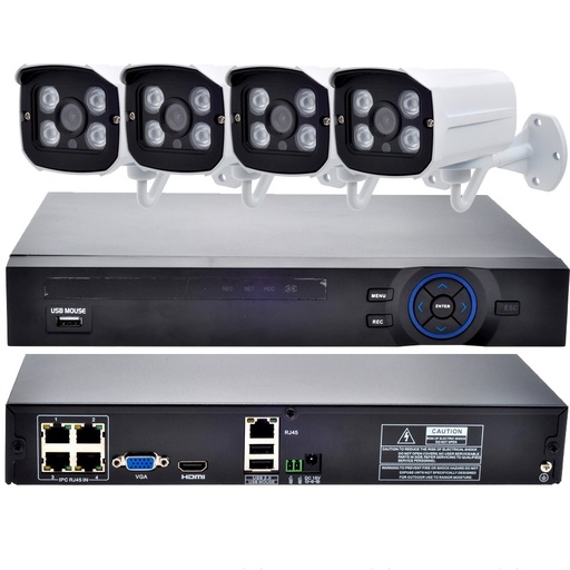 [GD1080NVR4IP2MPPOE-CN] POE供电200万像素网络监控系统套装 （4路1080P全高清POE NVR + 4台200万高清户外IP摄像机）