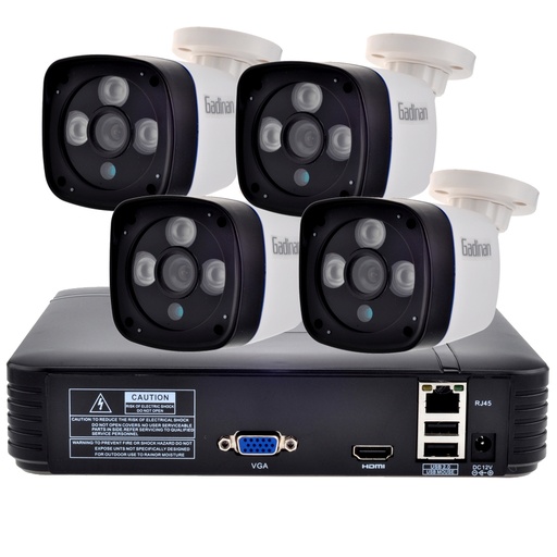 [GD1080NVR4IP720-CN] CCTV网络NVR系统：4路全高清1080P NVR + 4台720P户外网络摄像机智能家居安防套装（ONVIF协议）