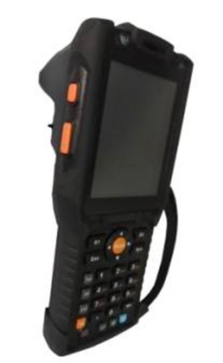 [HY186-CN] RFID UHF EPC 工业级手持终端（三防、多功能）