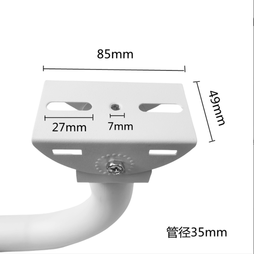 [JYHK003-CN] 无线网桥支架红外对射报警监控探测器 固定围墙立柱L型抱箍不锈钢