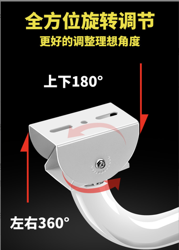 [JYJD013-CN] 监控电线杆支架室外大型摄像机抱杆抱柱支架加厚鸭嘴头万向调节