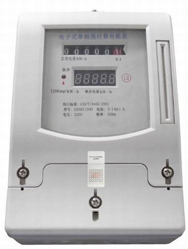 [LockerSealTag-3-CN] RFID安全标签反对金属篡改明显标签