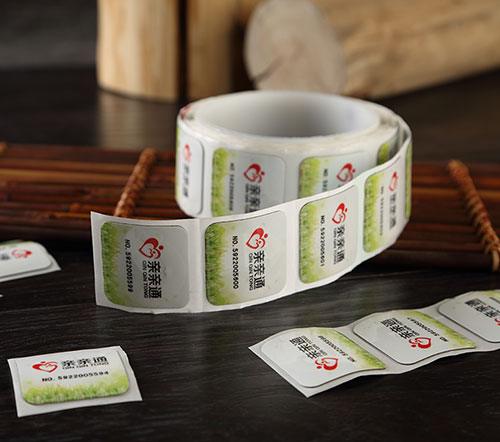 [PrintableMetalPaperLabel-1-CN] 学校系统NFC金属贴纸安全检查标签