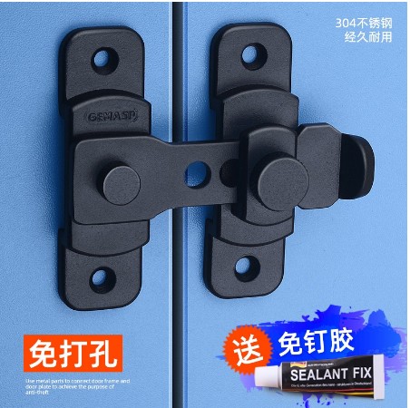 [Punch-free-CN] 无打门的门搭扣糊状式滑动门螺栓螺栓老式的HASP滑动门锁锁骨