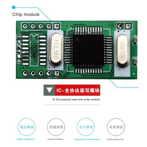 [reader12-TW-CN] rfid门禁读写器13.56M高频双协议IC射频读写模组14443A/B协定