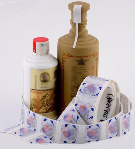 [RFIDLiquorLabel-2-CN] UHF脆性酒精瓶密封标签葡萄酒饮料安全跟踪标签