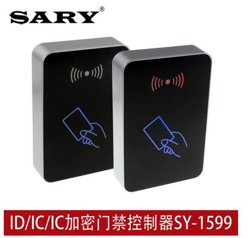 [SY-1599-TW-CN] 赛瑞SY-1599 超大容量ID门禁无密码门禁机IC加密卡电梯刷卡控制器