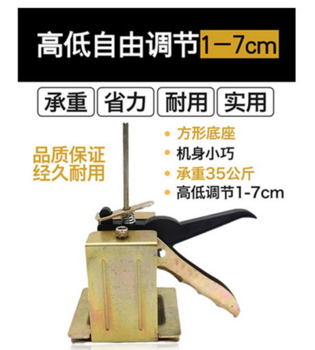 [TOOL01-TW-CN] 墙砖贴瓷砖高低调节器工具 手动找平器 辅助工具贴瓷砖定位工具