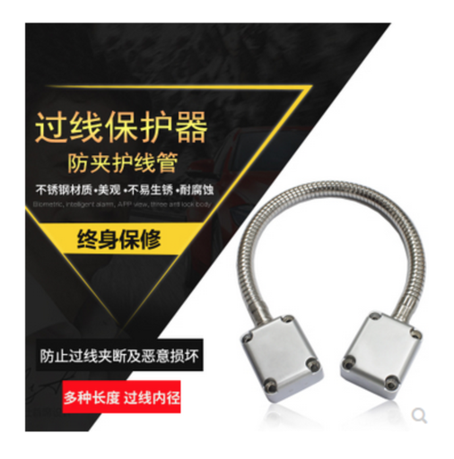 [TOOL03-TW-CN] 门禁过线器网线电线防夹不锈钢护线保护套管金属明装穿线波纹软管