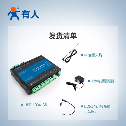 [USR-IO34-CN] 4G网络IO Controller 4 in 4 out 4模拟远程 /本地控制RS485通信IOT IOT USR-IO34