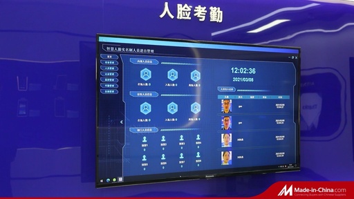 [WCAM101119340281-CN] 面部识别温度体温测量仪器侦探终端