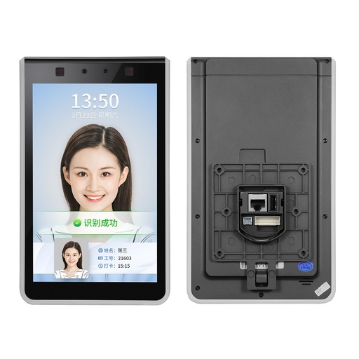 [WCAM101119340535-CN] WiFi NFC卡读取器面部识别终端带有壁架