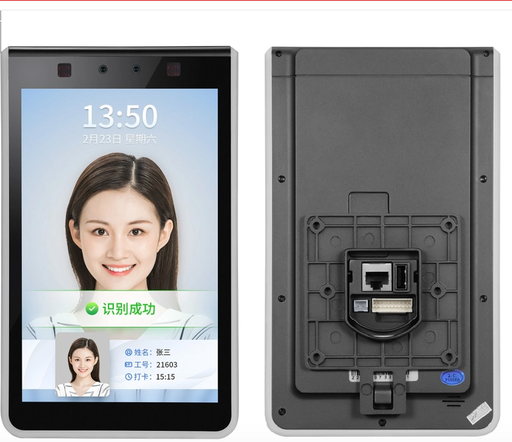 [WCAM101119340559-CN] 带有IC卡和WiFi