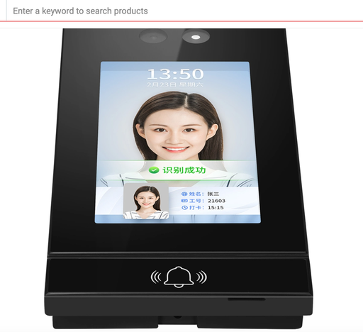 [WCAM101119340604-CN] Linux 5英寸无线有线时间出勤卡读取器13.56mnz NFC RFID门访问控制系统面部读取器免费API/SDK