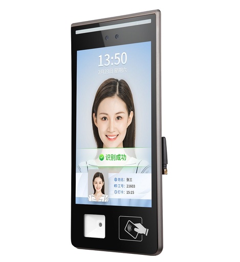 [WCAM101119340638-CN] 4G WiFi QR RFID触摸屏访问终端单元用于校车
