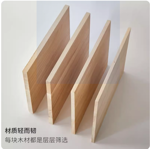 [wood-CN] 木板片实木定制木板桐木板置物板diy收购建模衣柜隔板分层板定做