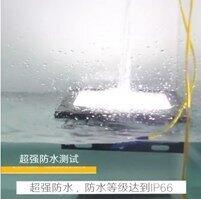 [【免運】 LED投光燈 戶外防水燈 200w廣告投射燈 室外照明燈 超亮工地燈 探照燈-CN] 【免运】 LED投光灯 户外防水灯 200w广告投射灯 室外照明灯 超亮工地灯 探照灯